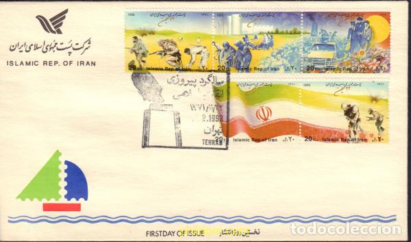 Sellos: 416556 MNH IRAN 1993 ANIVERSARIO DE LA REVOLUCION ISLAMICA