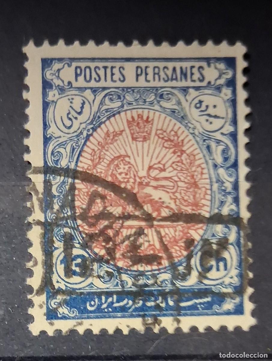 Francobolli: PERSIA,1909, CAT.YT.275.