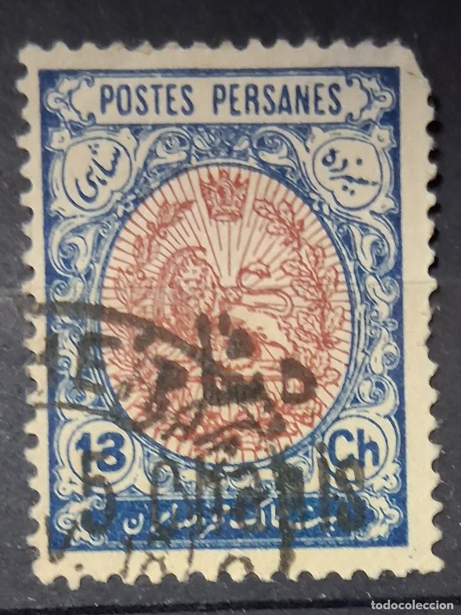 Sellos: PERSIA,1909, CAT.YT.275.