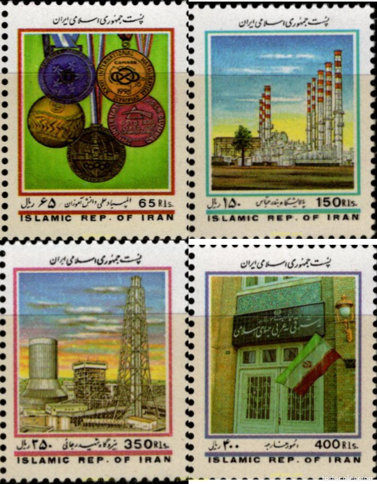 Selos: 64306 MNH IRAN 1997 SERIE BASICA