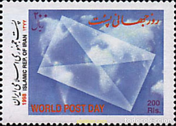 Selos: 99812 MNH IRAN 1998 DIA MUNDIAL DEL CORREO