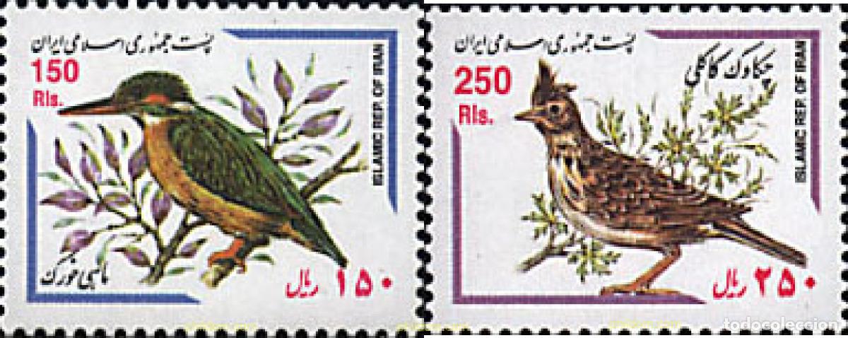 Selos: 89967 MNH IRAN 1999 AVES