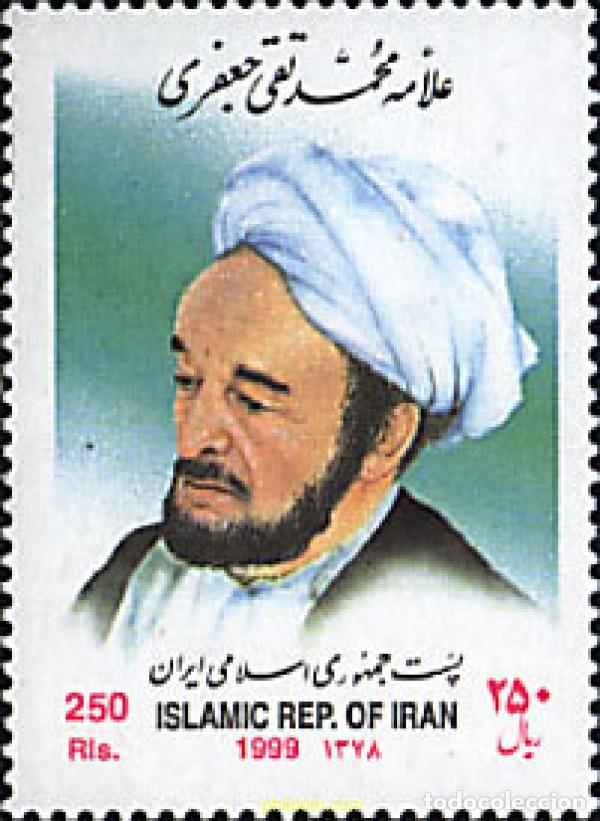 Selos: 89972 MNH IRAN 1999 HOMENAJE AL AYATOLLAH T. JAFARI