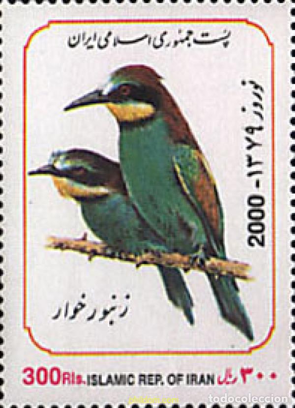 Selos: 89980 MNH IRAN 2000 AVES