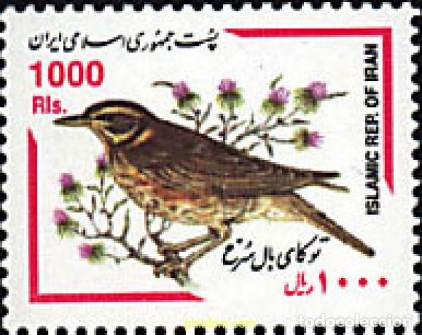 Selos: 66610 MNH IRAN 2000 AVES