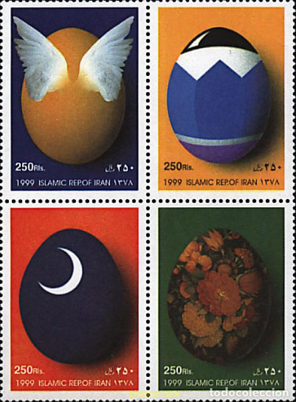 Selos: 4941 MNH IRAN 1999 EXPOSICION DE ILUSTRADORES DE LIBROS PARA NI&Ntilde;OS