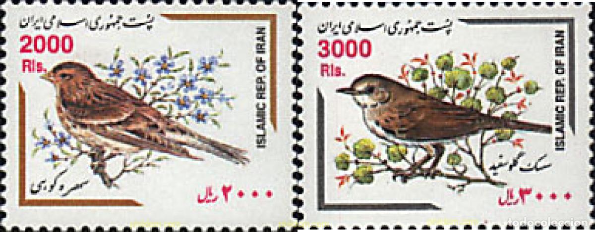 Selos: 74465 MNH IRAN 2001 AVES