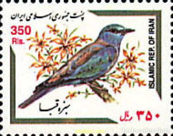 Sellos: 75292 MNH IRAN 2001 AVES