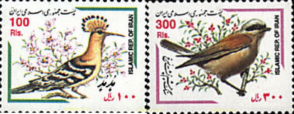 Sellos: 89976 MNH IRAN 2000 AVES