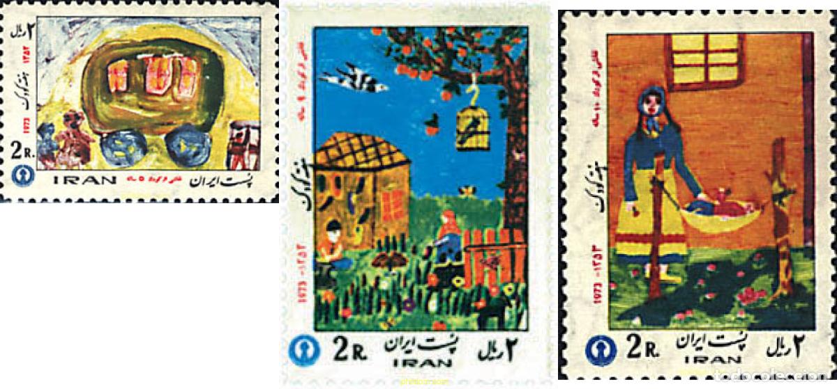 Sellos: 94852 MNH IRAN 1973 SEMANA DE LA INFANCIA