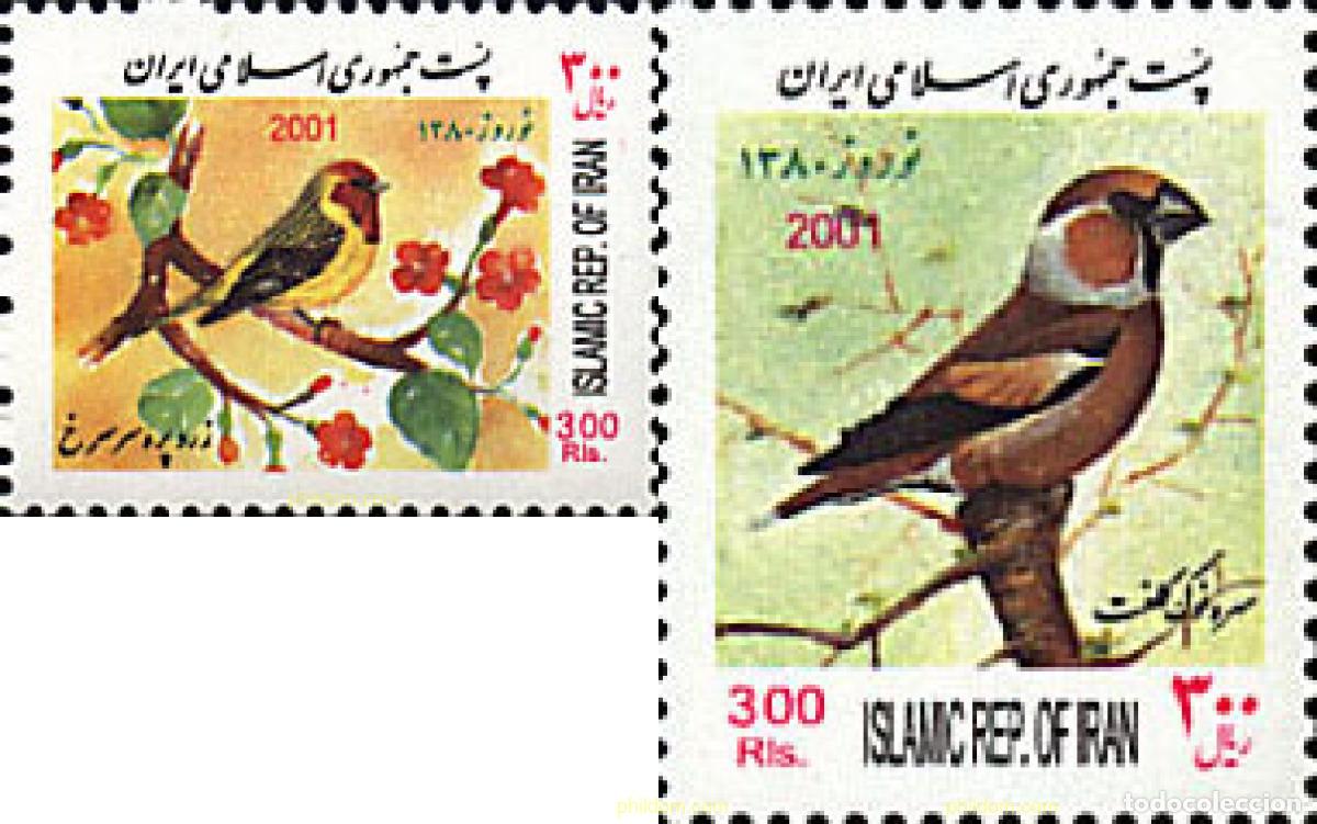 Sellos: 76453 MNH IRAN 2001 AVES