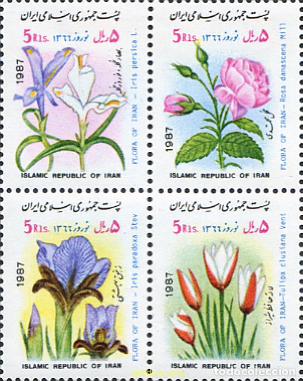 Sellos: 268407 MNH IRAN 1987 A&Ntilde;O NUEVO