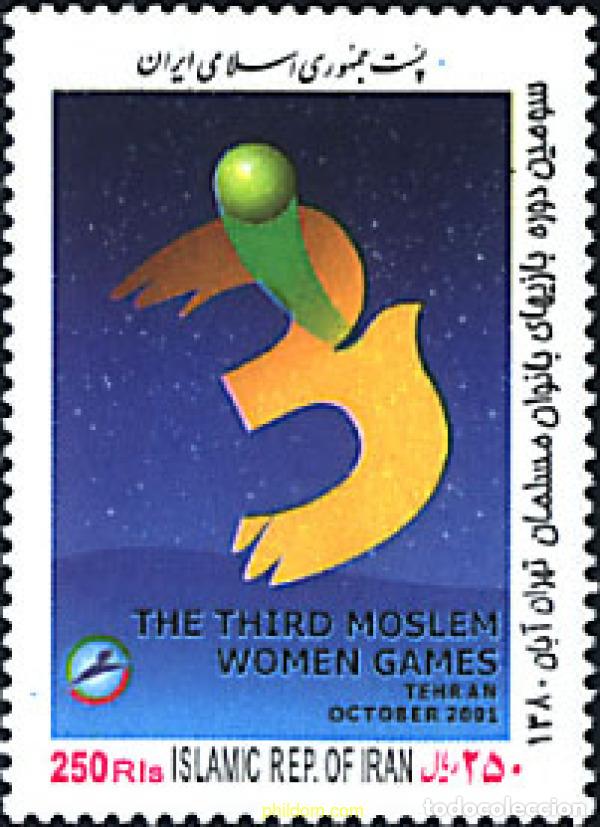 Sellos: 87442 MNH IRAN 2001 3 JUEGOS FEMENINOS MUSULMANES