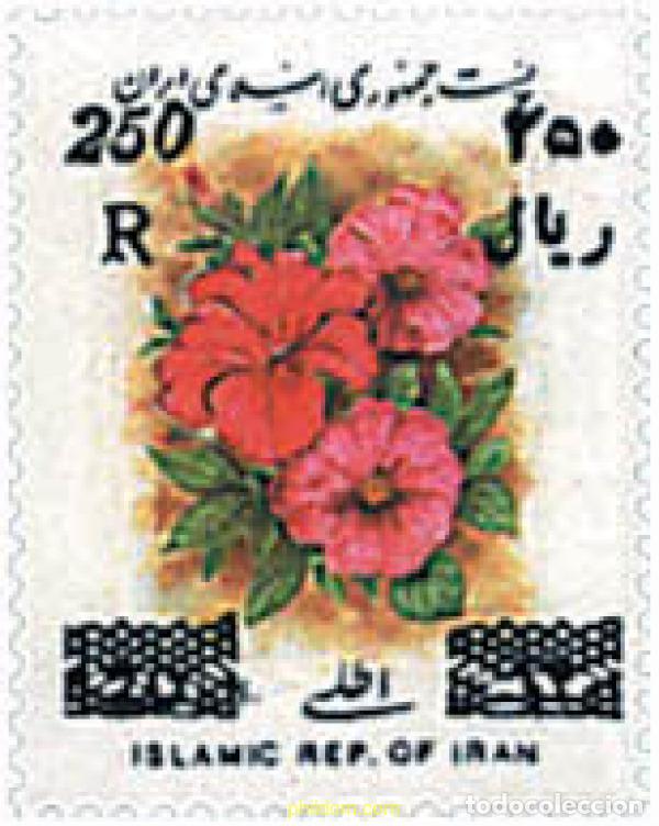 Sellos: 230003 USED IRAN 2000 FLORES