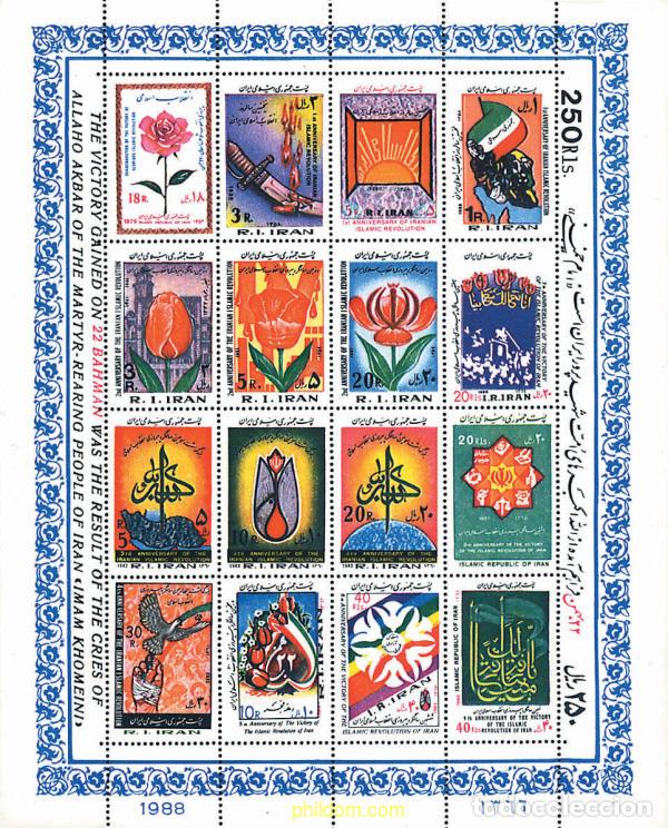 Sellos: 93862 MNH IRAN 1988 9 ANIVERSARIO DE LA REVOLUCION ISLAMICA