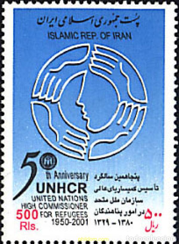 Sellos: 91629 MNH IRAN 2001 50 ANIVERSARIO DEL ACNUR