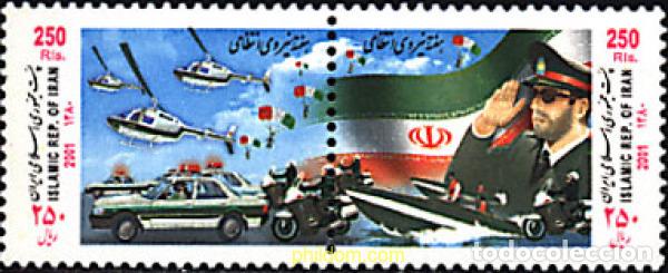 Sellos: 4993 MNH IRAN 2001 POLICIA