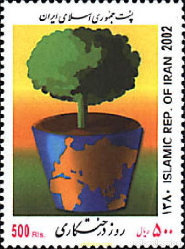 Selos: 97941 MNH IRAN 2002 DIA DEL ARBOL