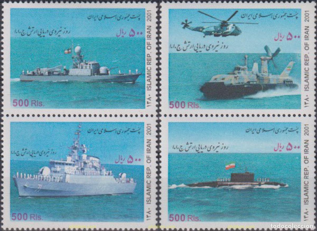 Selos: 4491 MNH IRAN 2001 DIA DE LAS FUERZAS ARMADAS