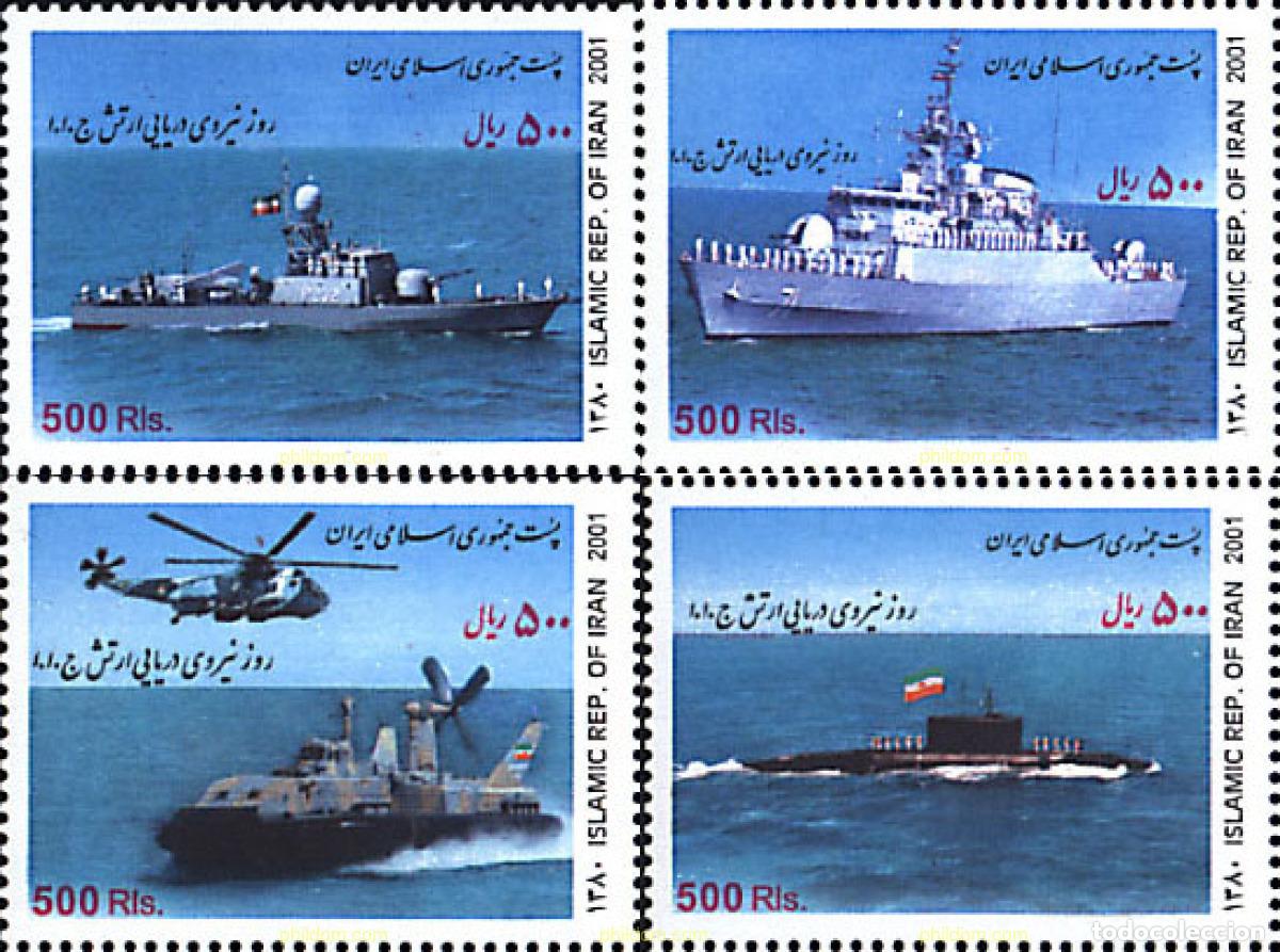 Selos: 97940 MNH IRAN 2001 DIA DE LAS FUERZAS ARMADAS