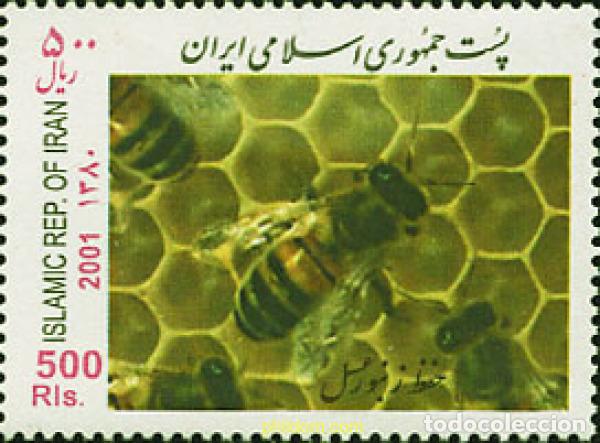Sellos: 99566 MNH IRAN 2001 PROTECCION DE LAS ABEJAS