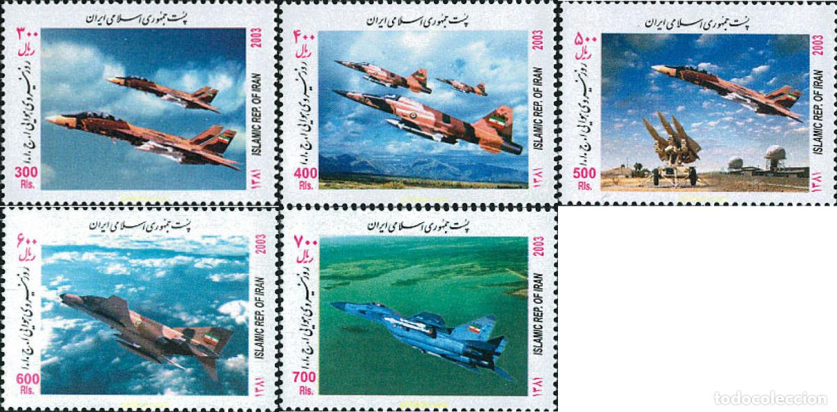 Sellos: 125101 MNH IRAN 2003 DIA DE LAS FUERZAS ARMADAS