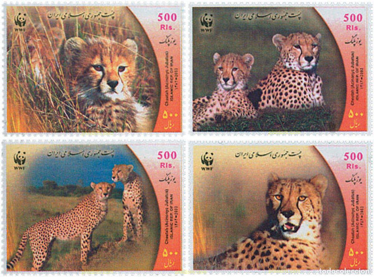 Sellos: 127601 MNH IRAN 2003 PROTECCION DE LA NATURALEZA. LEOPARDOS