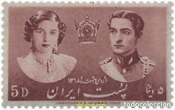 Sellos: 268992 HINGED IRAN 1939 BODA DEL PRINCIPE HEREDERO MOHAMMED RIZA Y LA PRINCESA FAWZIA
