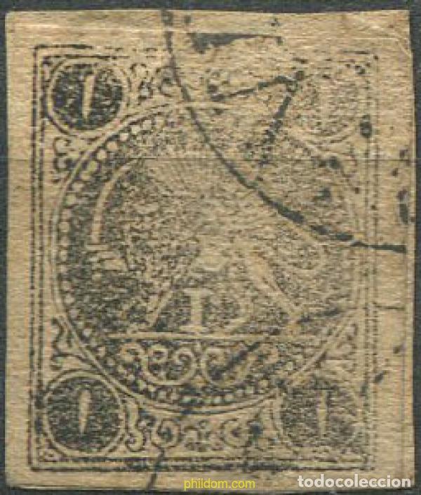 Timbres: 686474 USED IRAN 1875 SIMBOLO NACIONAL