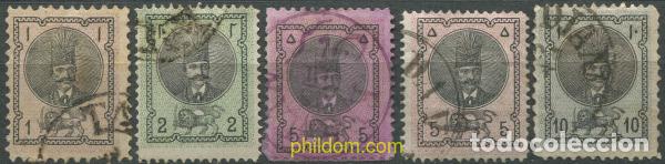 Timbres: 686475 USED IRAN 1876 SIMBOLO NACIONAL