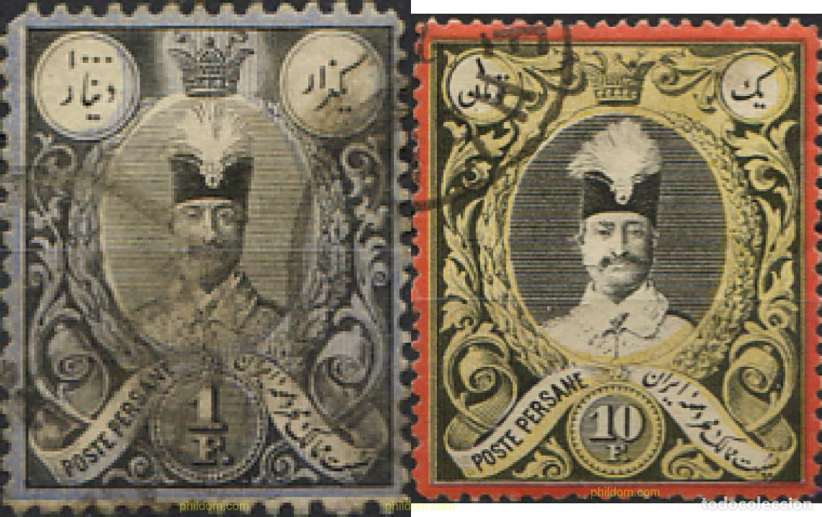 Timbres: 268366 USED IRAN 1881 RETRATO DE NASIR-OD-DIN