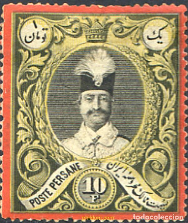 Timbres: 268368 HINGED IRAN 1881 RETRATO DE NASIR-OD-DIN