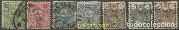 Timbres: 686509 USED IRAN 1885 SIMBOLO NACIONAL
