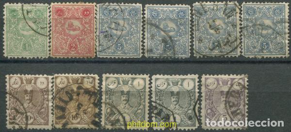 Timbres: 686511 USED IRAN 1885 SIMBOLO NACIONAL