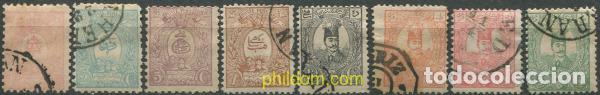 Timbres: 686515 USED IRAN 1889 SIMBOLO NACIONAL
