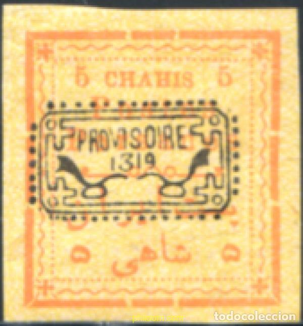 Timbres: 229549 MNH IRAN 1902 SIMBOLO NACIONAL