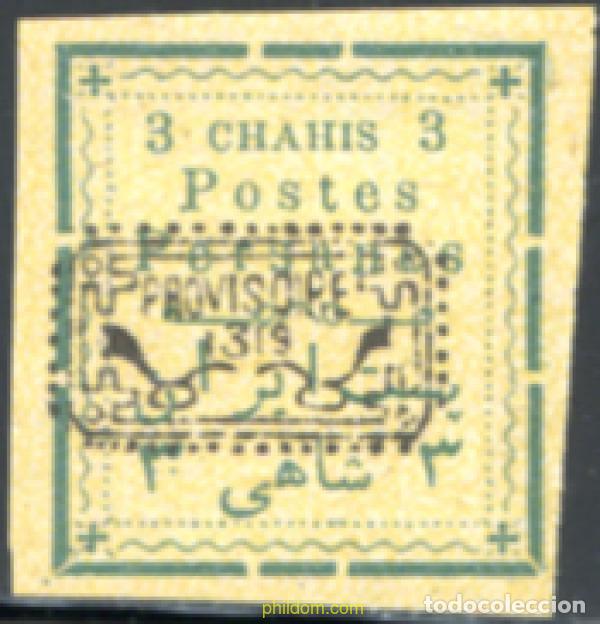 Timbres: 229550 MNH IRAN 1902 SIMBOLO NACIONAL