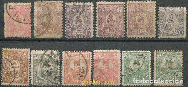 Timbres: 686516 USED IRAN 1889 SIMBOLO NACIONAL