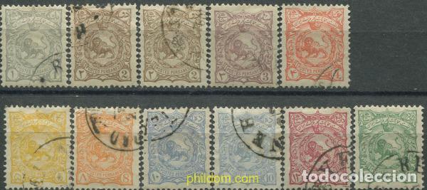 Timbres: 686566 USED IRAN 1899 SIMBOLO NACIONAL