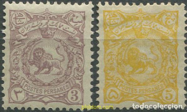 Timbres: 686567 HINGED IRAN 1899 SIMBOLO NACIONAL