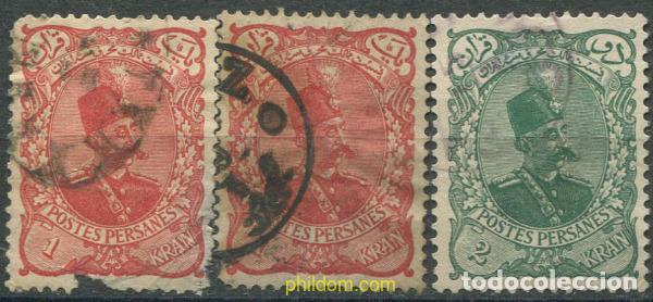 Timbres: 686568 USED IRAN 1899 SIMBOLO NACIONAL
