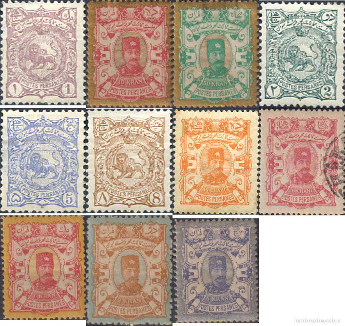 Timbres: 140331 MNH IRAN 1894 SIMBOLO NACIONAL