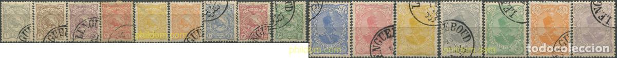 Timbres: 686553 USED IRAN 1898 SIMBOLO NACIONAL