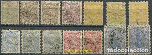 Timbres: 686558 USED IRAN 1898 SIMBOLO NACIONAL