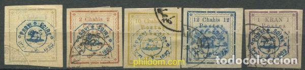 Timbres: 686638 USED IRAN 1903 SIMBOLO NACIONAL