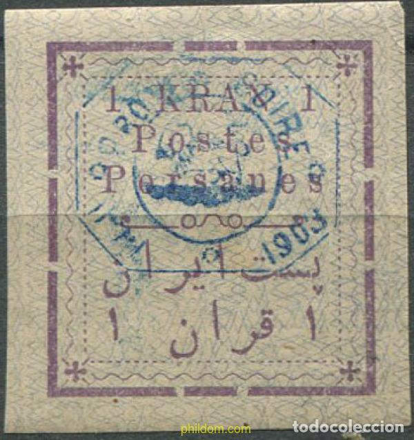 Timbres: 686640 HINGED IRAN 1903 SIMBOLO NACIONAL