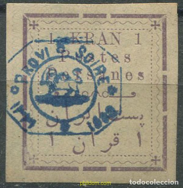 Timbres: 686643 HINGED IRAN 1903 SIMBOLO NACIONAL