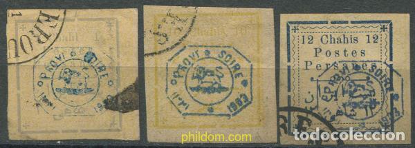 Sellos: 686644 USED IRAN 1903 SIMBOLO NACIONAL