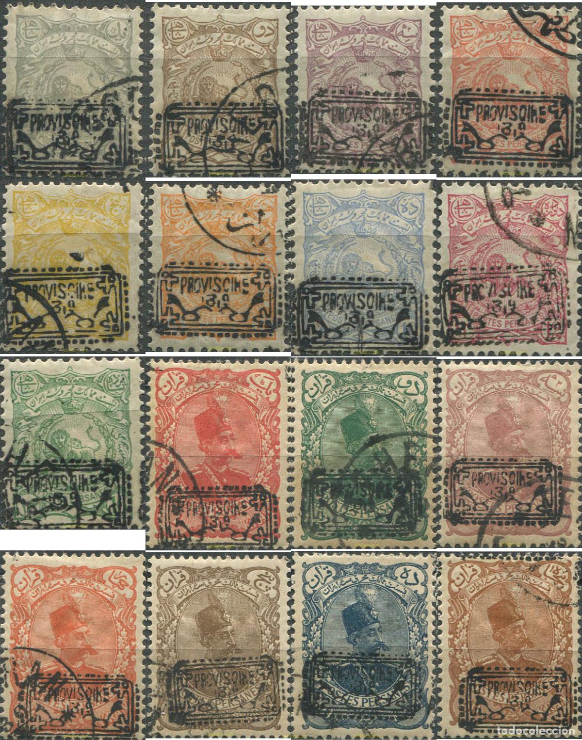 Sellos: 686573 USED IRAN 1902 SIMBOLO NACIONAL