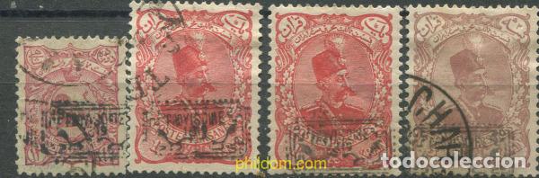 Sellos: 686574 USED IRAN 1902 SIMBOLO NACIONAL